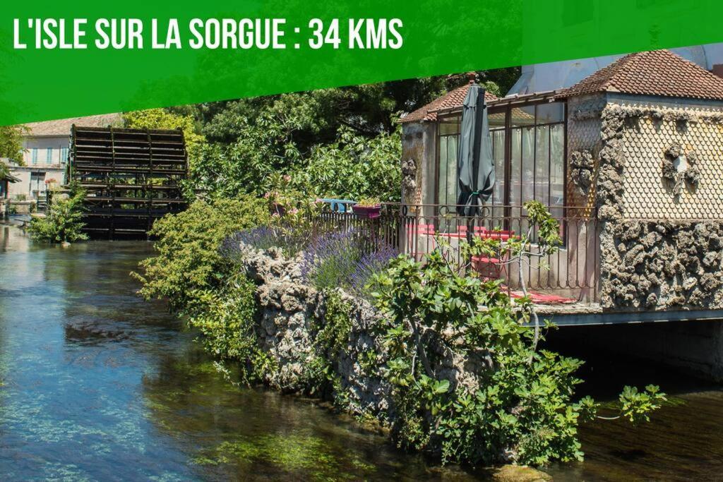 Apartment Les Comtadins - Parking Gratuit - Balcon - Clim *