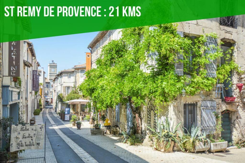 Les Comtadins - Parking Gratuit - Balcon - Clim * Avignon